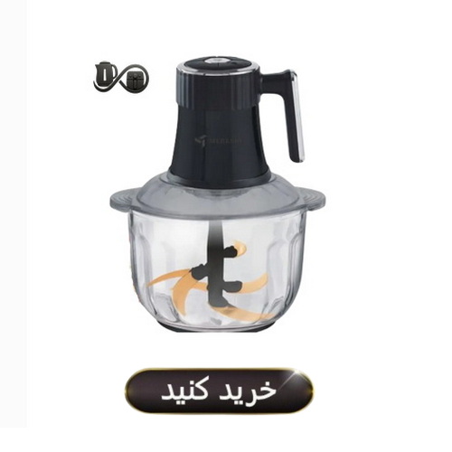 خرید خردکن مباشی مدل ME-CH4007