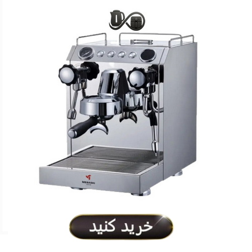 خرید اسپرسو ساز حرفه ای مباشی ژاپن مدل ECM_2055