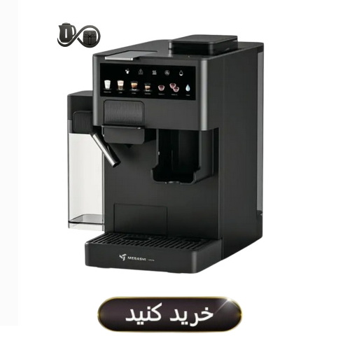 خرید اسپرسو ساز 5 کاره مباشی مدل ME-CEM403 ‌