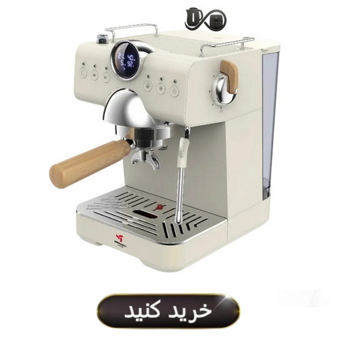 خرید اسپرسوساز مباشی مدل MEBASHI ME-ECM2108