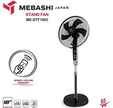 پنکه ایستاده مباشی مدل 1003 با ۵ پره و طراحی شیک – خرید پن