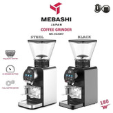 جزئیات بدنه استیل آسیاب قهوه مباشی مدل ME-CG2307