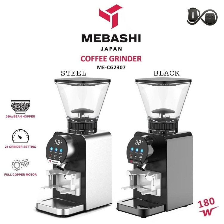 جزئیات بدنه استیل آسیاب قهوه مباشی مدل ME-CG2307