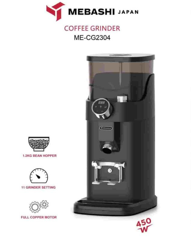 مشخصات فنی آسیاب قهوه مباشی ME-CG2304