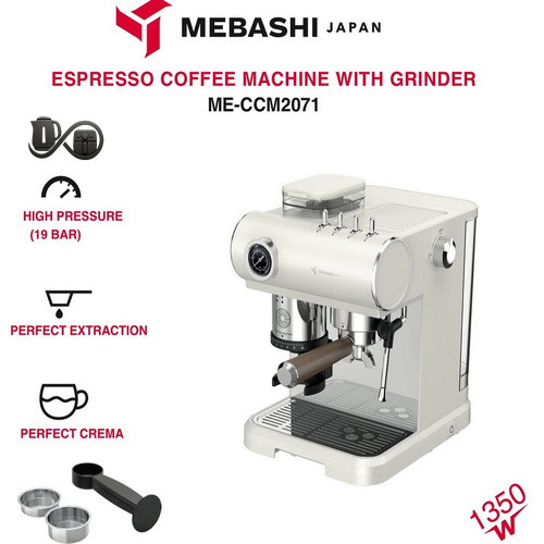 مشخصات فنی اسپرسوساز مباشی ME-CM2071