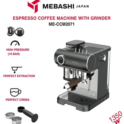 مشخصات فنی اسپرسوساز مباشی ME-CM2071 گری