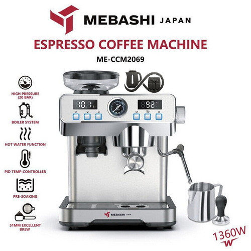 مشخصات کامل اسپرسوساز مباشی ME-CM2069