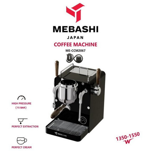 مشخصات اسپرسوساز صنعتی مباشی ME-CCM2067 مشکی