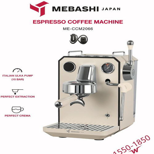 مشخصات اسپرسوساز مباشی ME-CCM2066 سفید