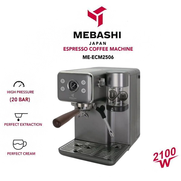 مشخصات اسپرسوساز مباشی مدل ME-ECM2506 سیلور