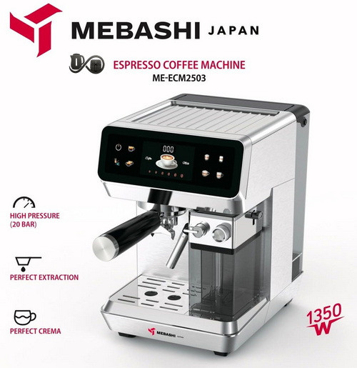 مشخصات اسپرسوساز مباشی ME-ECM2503