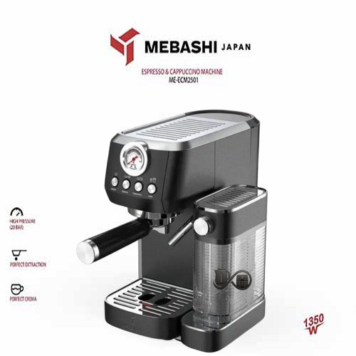 مشخصات اسپرسوساز مباشی ME‑ECM2501