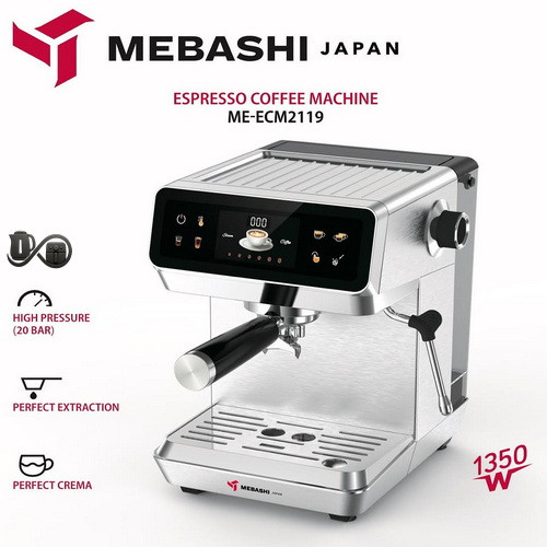 مشخصات اسپرسوساز مباشی ME-ECM2119