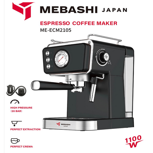 مشخصات اسپرسوساز مباشی ME-ECM2105 نمای جلو مشکی