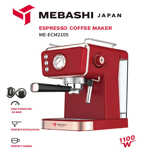 مشخصات اسپرسوساز مباشی ME-ECM2105 نمای جلو قرمز