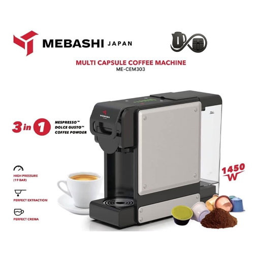 مشخصات نسپرسوساز مباشی ME-CEM303