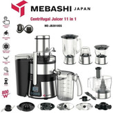 مشخصات آبمیوه گیر ۱۱ کاره مباشی ME-JB2010SS