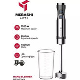 گوشتکوب برقی مباشی مدل ME-HB3004 نمای جلو