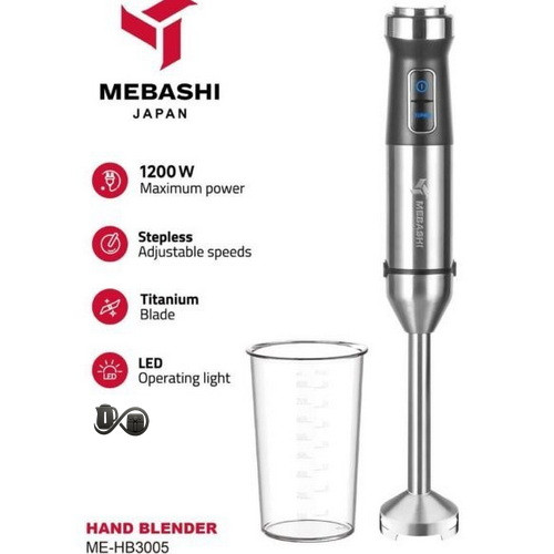 مشخصات گوشتکوب برقی مباشی ME-HB3005