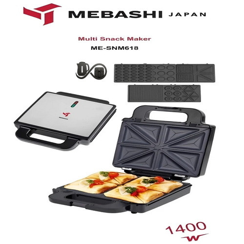 مشخصات ساندویچساز مباشی ME-SNM618 نمای جلو رنگ مشکی