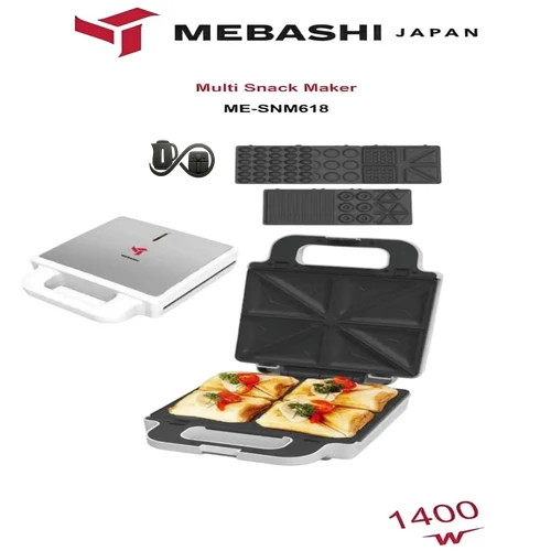 مشخصات ساندویچساز مباشی ME-SNM618 نمای جلو رنگ سفید