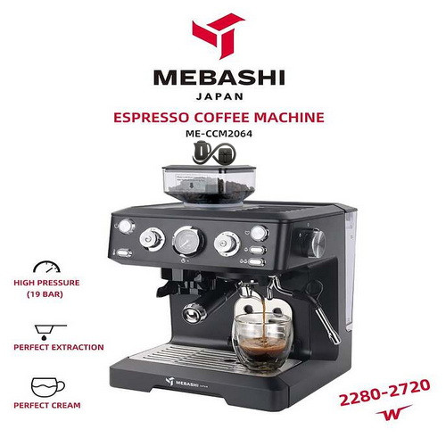 مشخصات اسپرسوساز مباشی ME-CCM2064 نمای جلو رنگ مشکی