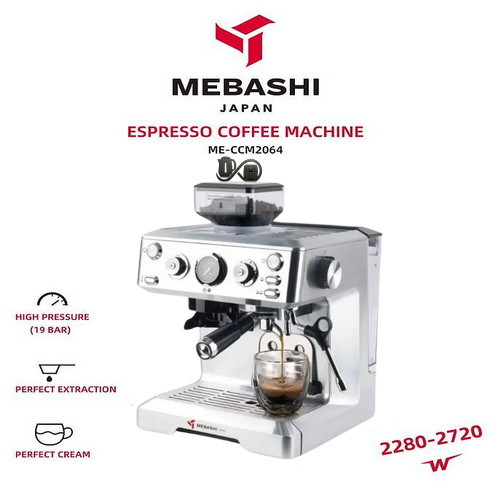 مشخصات اسپرسوساز مباشی ME-CCM2064 نمای جلو رنگ سیلور