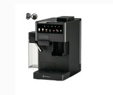 اسپرسوساز مباشی ME-CEM403 نمای جلو