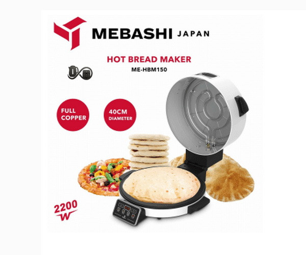 مشخصات نانپز مباشی مدل ME-HBM-150