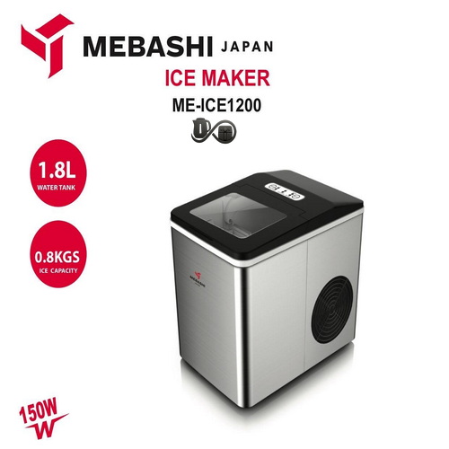 ظرفیت مخزن آب یخ‌ساز ME-ICE1200