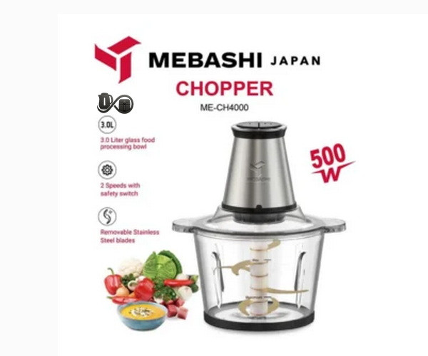 مشخصات خردکن مباشی ME-CH4004