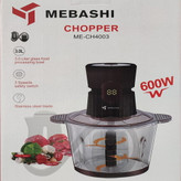 مشخصات خردکن مباشی ME-CH4003