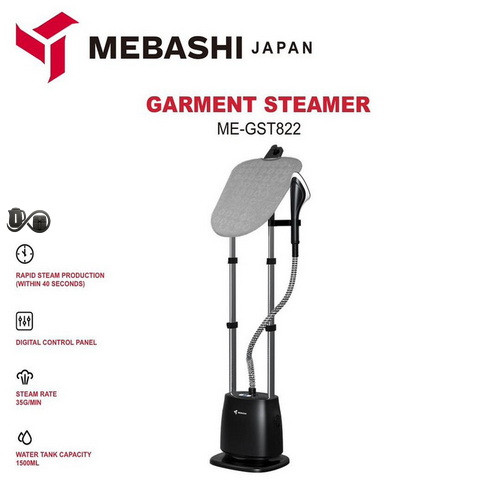 مشخصات اتو بخارگر ایستاده مباشی ME-GST822