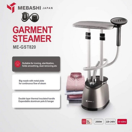 مشخصات بخارگر ایستاده مباشی ME-GST820SS نمای جلو استیل