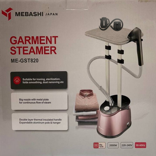 مشخصات بخارگر ایستاده مباشی ME-GST820SS نمای جلو صورتی