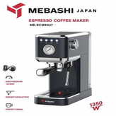 مشخصات اسپرسوساز مباشی ME-ECM2047 نمای جلو رنگ مشکی