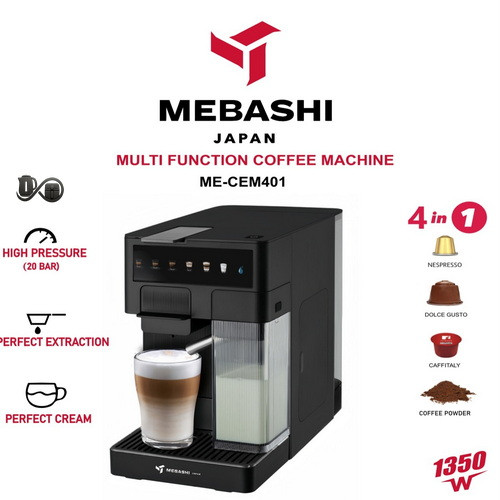 مشخصات نسپرسوساز و اسپرسوساز مباشی مدل ME-CEM401