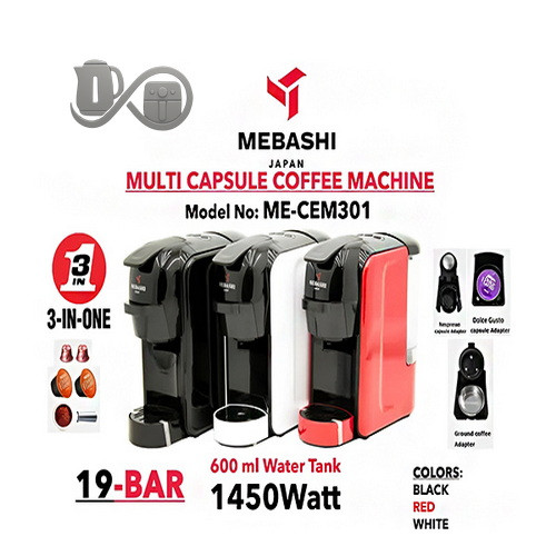 مشخصات نسپرسوساز مباشی ME-CEM301