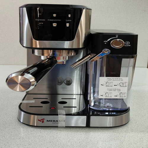 اسپرسوساز مباشی ME-ECM2502