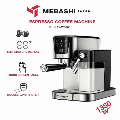 مشخصات اسپرسوساز مباشی ME-ECM2502