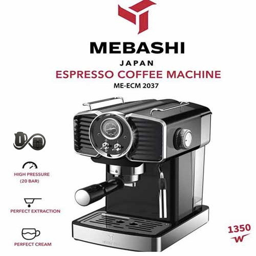 مشخصات اسپرسوساز مباشی مدل ME-ECM2037