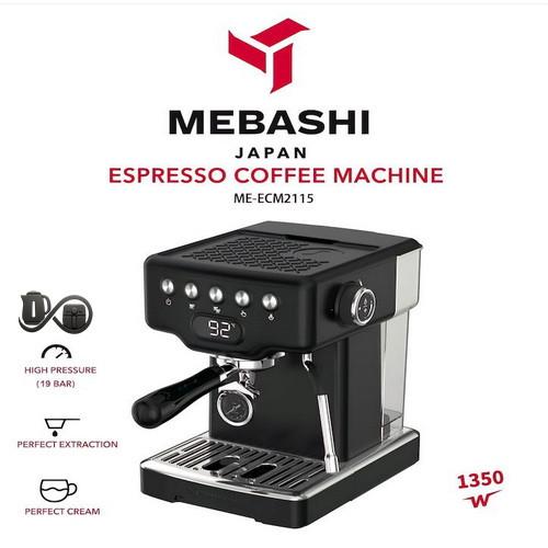 مشخصات اسپرسوساز مباشی ME-ECM2115 مشکی