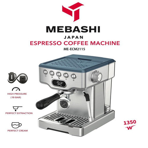 مشخصات اسپرسوساز مباشی ME-ECM2115 سیلور