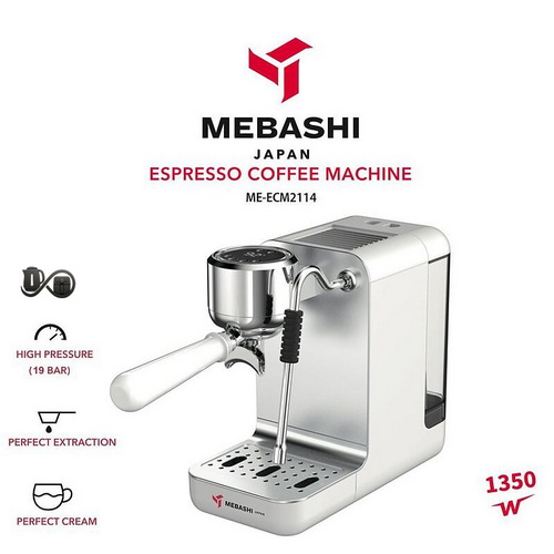 مشخصات اسپرسوساز مباشی ME-ECM2114 نمای جلو سفید