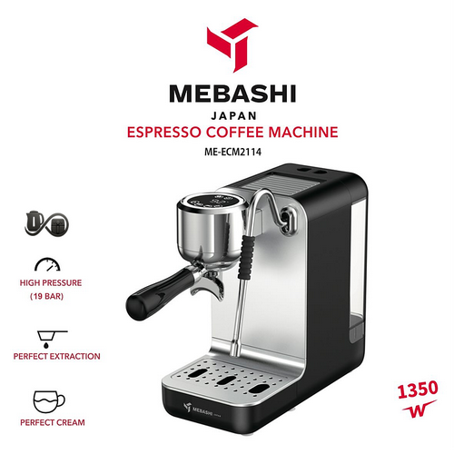 مشخصات اسپرسوساز مباشی ME-ECM2114 نمای جلو مشکی