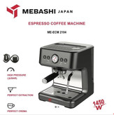 مشخصات اسپرسوساز مباشی ME-ECM2104 نمای جلو مشکی