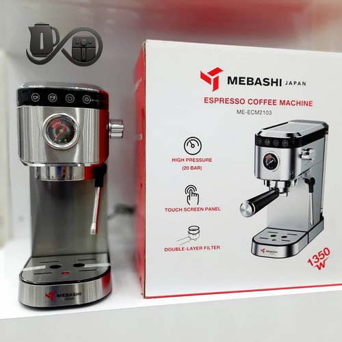 اسپرسوساز مباشی مدل ME-ECM2103