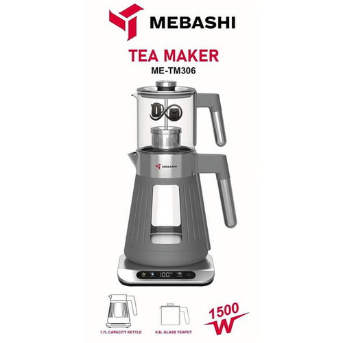 مشخصات چای‌ساز مباشی مدل ME-TM306B رنگ گری