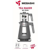 مشخصات چایساز مباشی مدل ME-TM306B رنگ گری