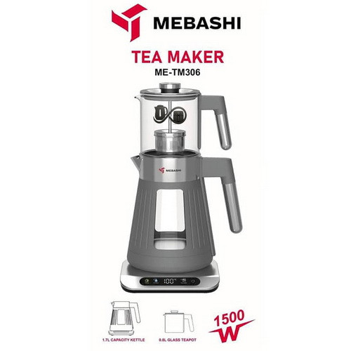 مشخصات چایساز مباشی مدل ME-TM306B رنگ گری